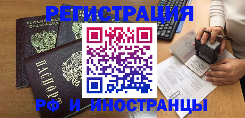 форма 3 в Рязани