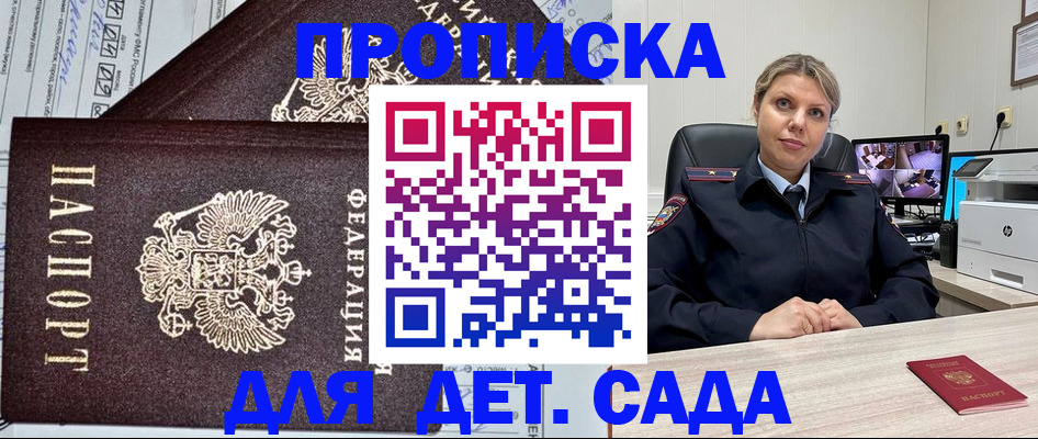 форма 3 в Рязани